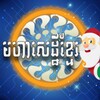 樱桃视频影视在线播放免费正式版